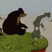 Кот Рыболов