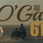 O Ga From 777 Charlie