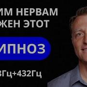 Медитации Романа Зильбермана