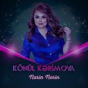 Konul Kerimova Narin Narin