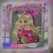 Лиса Роблокс Где Мой Торт