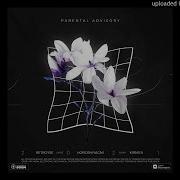 Плохой Horoshiyagni Минус