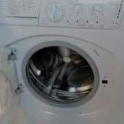 Ariston Arl 85