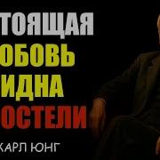 Антипарадигма