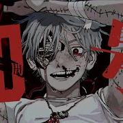 偽物人間40号