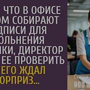 Рассказы Так Не Бывает Влад