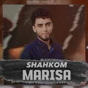 Музика Мефорам Наздм Бия