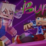 1 Час Фиксай Вирус