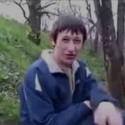 Да Серьёзно Мем