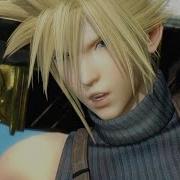 Dissidia Final Fantasy Arcade