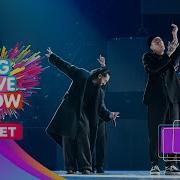 Мот Попурри