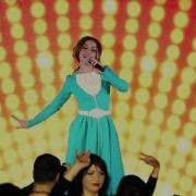 Новый Год Зарина Телидзе