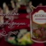 Реклама Россия 30 Декабря 2006