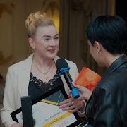 Атаманенко Январь