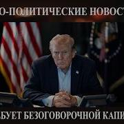 Сарматы Савромат