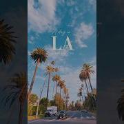 California Summer