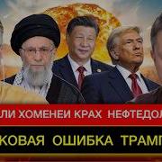 Геннадий М Последнее