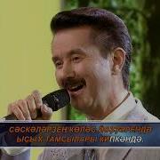 Вильдан Яруллин Минус