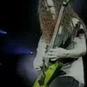 Dimebag Darrell Live Solo