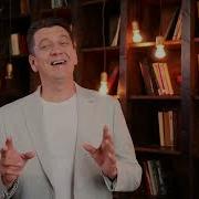 Минусовка Улым Кызым