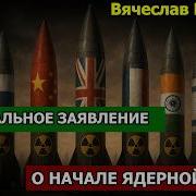 Народовластие Мальцев