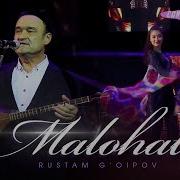 Рустам Гоипов Малохат
