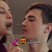 مص شفايف نار