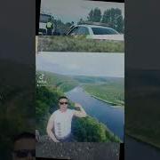 Если Жизнь Тебя Ебет