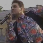Шан Хай Али Баба