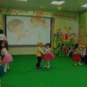 Флешмоб Балабакша