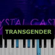 Crystal Castles Transgender Piano