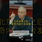 肇庆市2015年统计年鉴