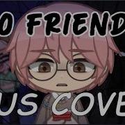 No Friends На Русском