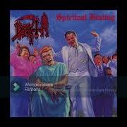 Within The Mind Backing Track