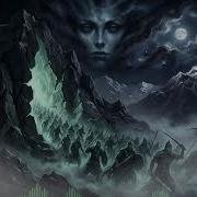 Падение Архонтов