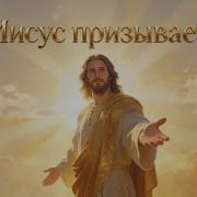 Роберт Кимбел