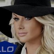 Катя Бужинская