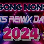 Disco Remix 2023