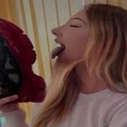 Рваные Джинсы Bass Boosted Earrape Remix Slowed