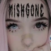 Mishgone Моя Альтушка