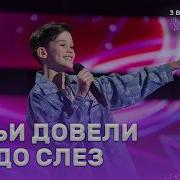 Даниил Шелюто