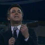 Пока Не Поздно Песня