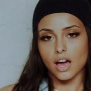 Lariss Dale Papi