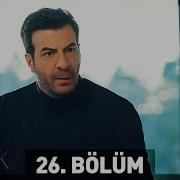 Y Okur Bireysel Iyilik