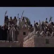 Нашид Тала Аль Бадру Алейна