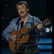 Жапырак Жайган Байтерек