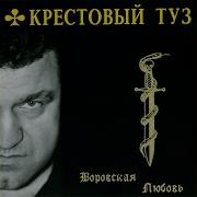 Мальчик Первоход