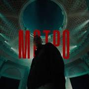 Биты В Стиле Индия