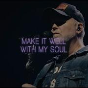 Mercyme Make It Well