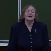 Лекции Татариновой